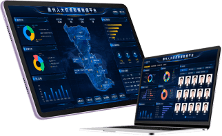 智慧人大_软件开发_云软网络科技-成功案例