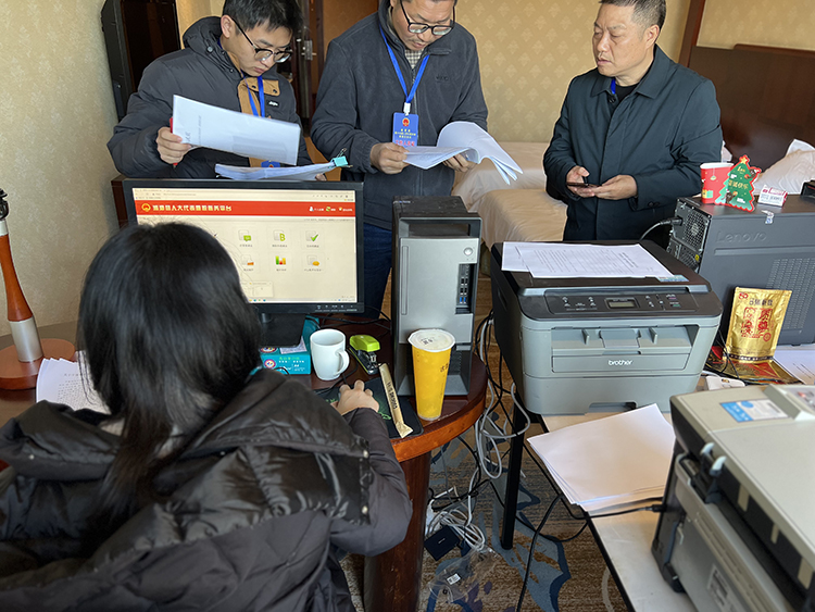 湘潭县第十七届人民代表大会第四次会议大会保障现场