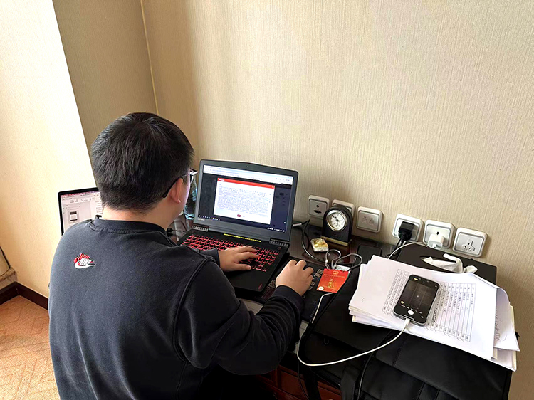 鄂尔多斯市第五届人民代表大会第三次会议大会保障