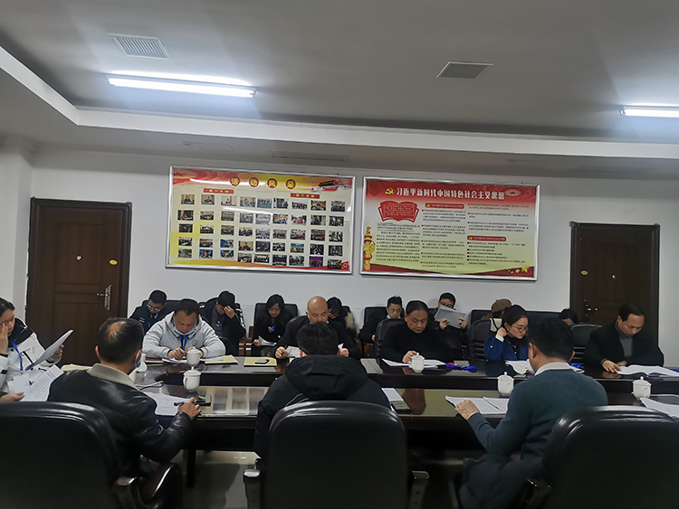 怀化市人大大会议案建议组会议现场