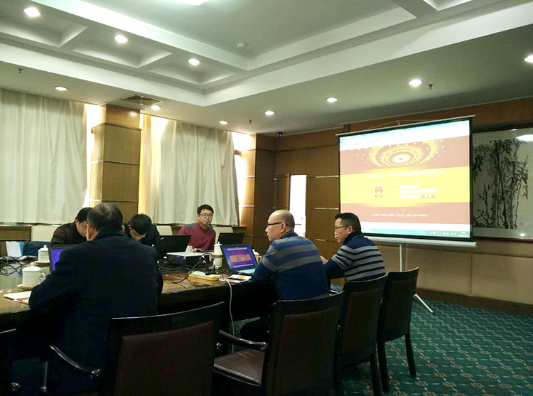 山东省人大十二届五次代表团培训现场