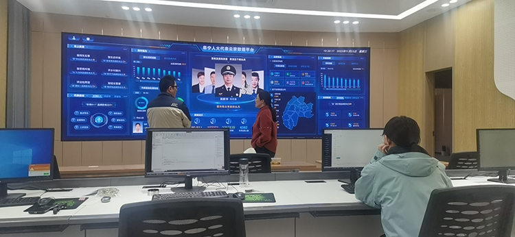 项目团队驻场办公