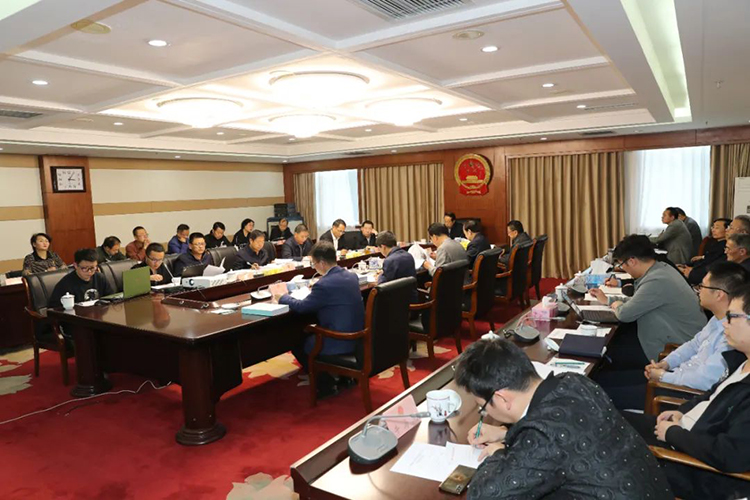 青海智慧人大建设项目工作小组召开项目初步设计方案征求意见会