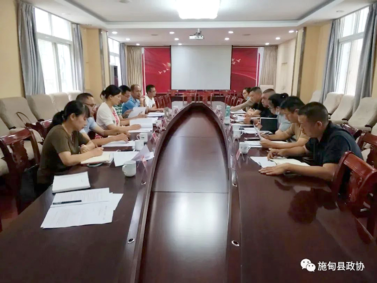 狠抓提质增效 推动提案工作高质量发展